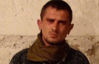 Військові впіймали бойовика "ЛНР"