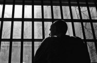 Мужчину, который с ножом напал на ветерана АТО в Киеве, взяли под стражу на 60 дней