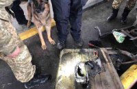 Пограничники задержали автомобиль с 6 кг марихуаны в Харьковской области