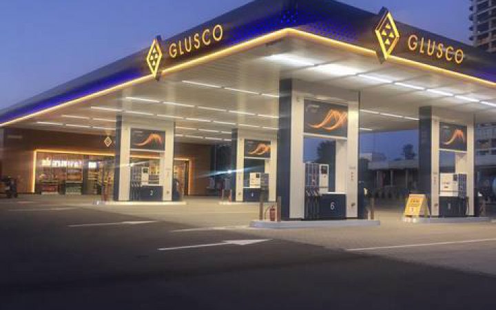 Заправки компании Glusco передадут "Нафтогазу", - Шмыгаль