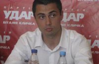 "Ударовец" Фирсов стал нардепом 