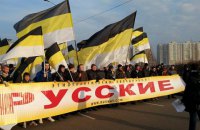 Влада Москви відмовила націоналістам у проведенні "Російського маршу"
