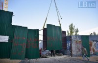 ​Киевсовет разорвал договор аренды со скандальным застройщиком на Андреевском спуске