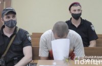 Четырех подозреваемых в подрыве и ограблении авто "Укрпочты" на Полтавщине отправили под суд
