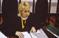 Судья-докладчик Ситайло отказалась принять отвод