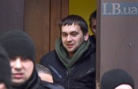 Суд арестовал Барабошко на два месяца с правом залога
