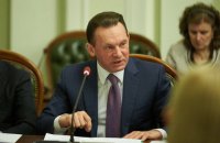 Нардепу Биловолу подарили 3,7 млн гривен 