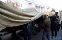 Митинг под Радой завершился, в палатках останется только оргкомитет, - Найем