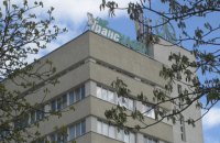 "Укртранснафта" стала управляющим части "трубы Медведчука" 