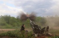Агресор продовжує завдавати ракетних та авіаційних ударів по об’єктах військової та цивільної інфраструктури України, - Генштаб 