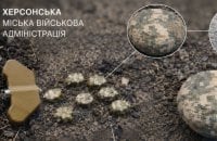 Росіяни вкотре дистанційно замінували вулиці Херсона 