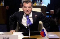 Медведев предложил изменить принципы охраны интеллектуальной собственности в Интернете