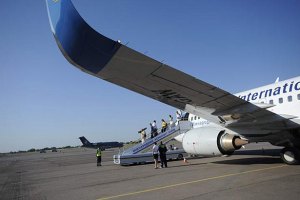 Львовский горсовет требует от Кабмина дать аэропорту имя Бандеры