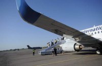 Львовский горсовет требует от Кабмина дать аэропорту имя Бандеры