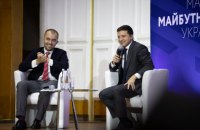 ​Зеленский призвал молодежь возвращаться в Украину "поднимать страну"