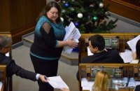 Рада решила принимать бюджет 30 декабря
