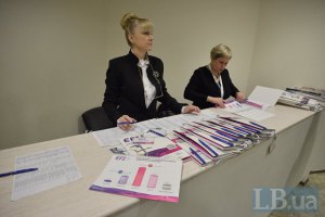 Большинство украинцев выступают за вступление в НАТО, - опрос