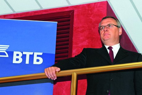 Глава ВТБ назвал Украину зачинщиком войны на Донбассе