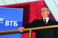 Глава ВТБ назвал Украину зачинщиком войны на Донбассе