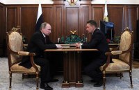 Глава "Газпрома" доложил Путину о новом газопроводе в обход Украины