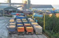 Нові перспективи співробітництва між Україною та Іраном в агросфері