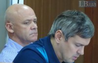 Суд начнет рассмотрение жалобы на оправдательный приговор Труханову 17 марта