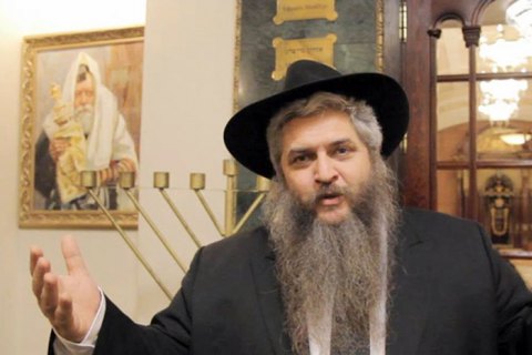 Главный раввин Украины поздравил Зеленского с победой на выборах