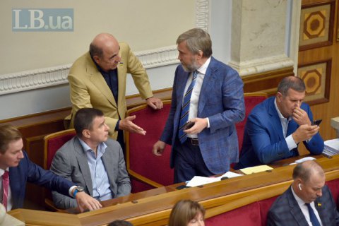 Нардепи ухвалили закон про введення електронного документообігу в Раді