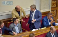 Нардепи ухвалили закон про введення електронного документообігу в Раді