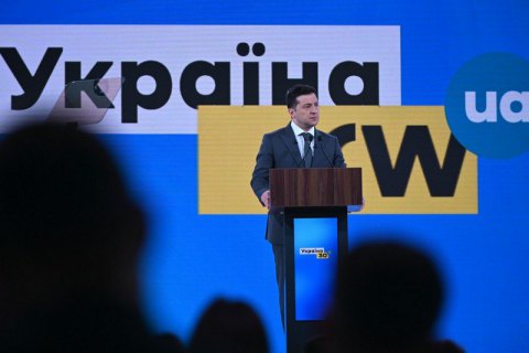 Зеленський анонсував створення "суду в смартфоні"