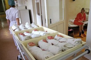 Помощь при рождении ребенка с сегодняшнего дня составляет 41 тыс. грн