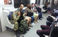 Ожоговый корпус