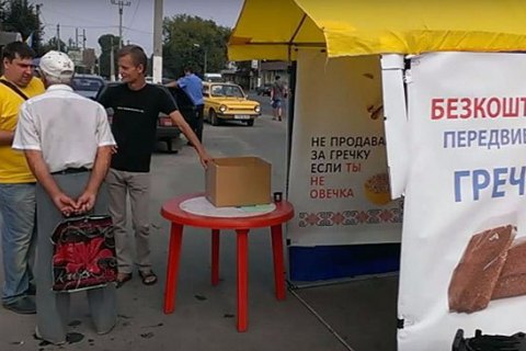 Порошенко анонсировал усиление ответственности за подкуп избирателей