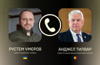 Умєров і міністр оборони Румунії обговорили розмінування Чорного моря і обмін візитами