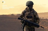 "Вагнерівці" вербують українців на тимчасово окупованих територіях для війни в Африці, — ЦНС