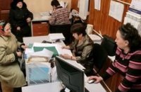 Чью жизнь улучшит соцкарта - граждан или чиновников?