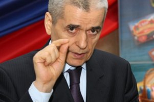 Глава Роспотребнадзора: в Украине гражданина признали животным 