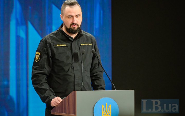 У Зеленського анонсували пілотний проєкт щодо повернення українців з-за кордону 