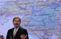 Дунайська стратегія і євроінтеграція України