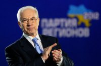​Азаров "покращил" жизнь лишь четверти украинцев