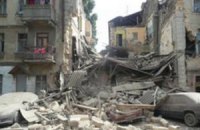 В Одессе рухнул дом, под завалами остались люди