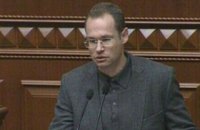 НАБУ должно взяться за квартиру Лещенко, - Пинзеник