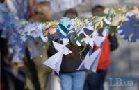 Так, я – «майданутий». І цим пишаюся