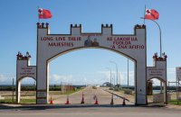На Тонга обнаружили первый с начала пандемии случай COVID-19