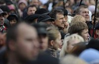 Украинцы осуждают употребление наркотиков, проституцию и самоубийство - опрос 