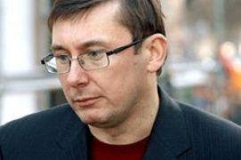 Луценко получил "Чертополох года"