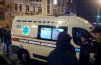Минздрав призывает митингующих в центре Киева не препятствовать работе скорой помощи