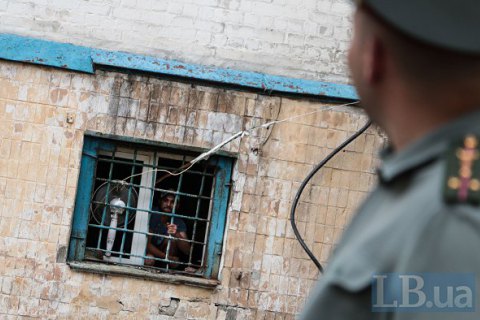 Из Лукьяновского СИЗО сбежал заключенный, осужденный за убийство