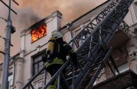 У центрі Києва горів житловий будинок