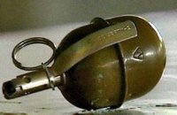 В одній із багатоповерхівок Кременчука на Полтавщині вибухнула граната